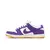 Nike SB Dunk Low - comprar online