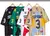 Supreme Star Football Jersey na internet