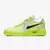Nike Air Force 1 Low - comprar online