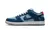 Nike SB Dunk Low Pro Why So Sad? - comprar online
