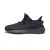 Adidas Yeezy Boost 350 V2 - comprar online