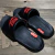 Chinelo Nike Slide Preto/Vermelho - comprar online