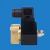VALVULA DIAFRAGMA 2/2 VIAS NORMAL FECHADA 2W025-08 ROSCA 1/4 E BOBINA SEM FIO AC220V2W025S