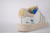 Adidas Superstar Stitch Beige - Kicks