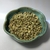 Cardamomo em Grãos P.E.