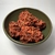 Goji Berry P.E.
