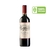 Castillo de Andrade Cabernert Sauvignon na internet