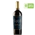Castillo de Andrade Gran Reserva Cabernet Sauvignon na internet
