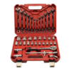 JUEGO DE BOCALLAVES ENC. 1/2" X 37 PZS. CON LLAVES COMBINADAS (MM) WEMBLEY