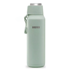TERMO 600CC ACERO INOXIDABLE BREMEN - comprar online