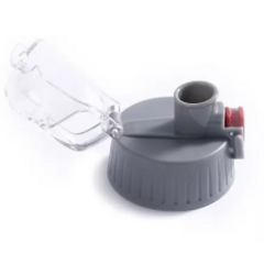 TERMO DEPORTIVO BREMEN® = REPUESTO BOTÓN SILICONA P/TAPA (Cod 7296) - MERCADO HERRAJES