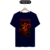 Camiseta Unissex - Freddy FNAF