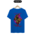 Camiseta Unissex - Springtrap FNAF