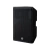 Bafle Activo Yamaha DXR15MKII 15 Pulgadas 700W Continuo