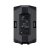 Bafle Activo Yamaha DXR15MKII 15 Pulgadas 700W Continuo - comprar online