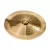 Platillo Paiste Signature TCH-18 Thin China 18 Pulgadas - comprar online