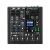 Consola Mackie ProFX6v3+ Efectos USB 6 Canales Streaming