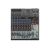 Consola Mezclador Behringer Xenyx X1622USB con USB Efectos - comprar online