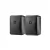 Parlante Jbl Control25-1 5.25'' 2 Vias W Horn - 100w