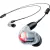 Auricular Shure Se846-cl+bt2 Pro C/subwoofer Clear Bluetooth
