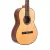 Guitarra Clasica Criolla Gracia Cc Pino Nogal - comprar online