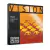 Encordado Violin 4/4 Thomastik Vienna Vision VL100 Medium en internet
