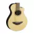 Guitarra Electroacustica Yamaha APXT2 Color Natural Tamano 3/4