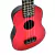 Ukelele Soprano Aston Reed AU-P01 Ideal Estudio Varios Colores Con Funda - Rojo - Baires Rocks - Instrumentos Musicales y Audio e Iluminación Profesional