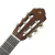 Guitarra Clasica Criolla Yamaha C40M Acabado Mate