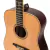 Guitarra Acustica Vintage V50 Tapa Solida Dreadnought Satinado Natural