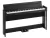 Piano Digital Korg C1 88 Teclas Rh3 Con Mueble Negro - comprar online