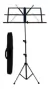 Atril Para Partitura Tama Vch900b Plegable De Acero Con Funda Para Transporar Casatama Altura Maxima De 115 Cm