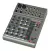 Consola Mixer Phonic Am 105fx Compacto 2 In Mic/linea Stereo - comprar online