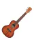 Ukelele Electroacustico Cordoba 15cm-e Tamano Concierto