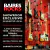 Guitarra Electrica Ltd By Esp Serie Eclipse Ec256 Negra Brillante 22 Trastes Estilo Les Paul