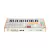Sintetizador Korg S Mk1s Vocoder Con Parlantes - 37 Teclas