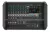 Yamaha Mixer Consola Potenciada Emx7 Stereo 500w+500w en internet
