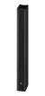 Altavoces Columna Yamaha Vxl1b8 Perfil Delgado Line Array