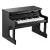 Piano Digital Korg De Juguete Con Teclas Reales Tinypiano Bk