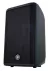 Yamaha Bafle Potenciado 2 Vias Bi Amplificado Dbr10 - comprar online