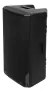 Bafle Act Db Technologies Opera Unica Pa 12'' 900w Rms