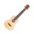Guitarra De Viaje Guitalele Cordoba Mini M Caoba 6 Cuerdas