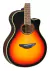 Guitarra Electroacustica Yamaha Apx700 Ii Acustica Cutaway