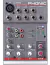 Mixer Consola Phonic Am55 De 1 Canal Mono 2 Estereo Eq