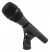 Microfono Shure Sm87 Condenser Supercardioide Ideal P/ Voces