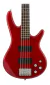Bajo Electrico Activo Ibanez 5 Cuerdas Gio Gsr205 Rojo