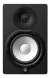 Monitores Estudio Yamaha HS7 Activo Potenciados 95 W El Par - comprar online