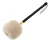 Mazo Baqueta Paiste M7 P/ Gong De 38 A 50 Pulgadas