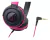 Auriculares Cerrados Audio Technica ATH-S100 PK Negro y Rosa