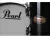 Bateria Pearl Master Maple Reserve Series 3c Twilight Burst - comprar online